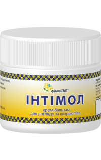 Інтімол