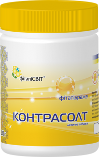 Контрасолт фітапідраже