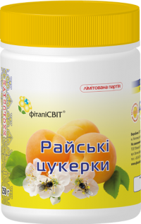 Райські цукерки