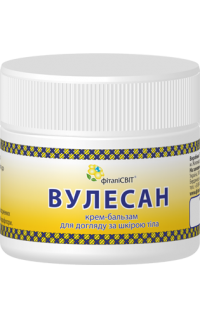 Вулесан