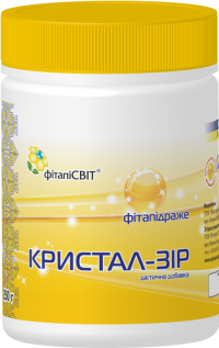 Кристал-Зір