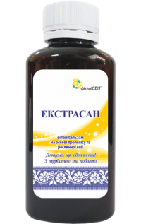 Екстрасан