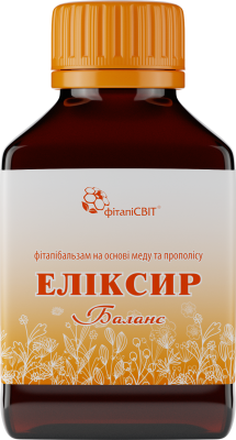 Еліксир БАЛАНС