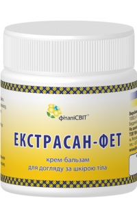 Екстрасан-Фет