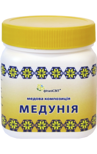 Медунія