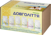 ДОВГОЛІТТЯ програма