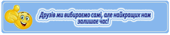 VTEM Banners