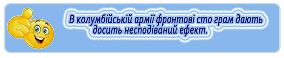 VTEM Banners