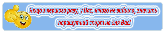 VTEM Banners
