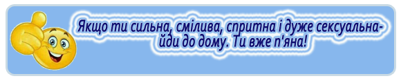 VTEM Banners