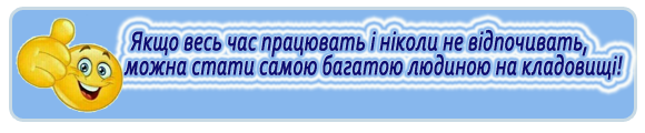VTEM Banners
